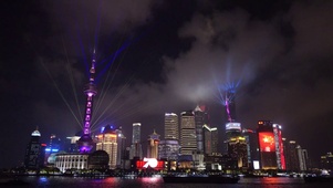 夜景灯光秀