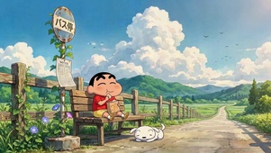 乡村公交站悠闲的蜡笔小新