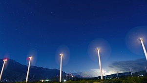 星空风车