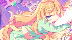 睡觉