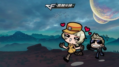 灵狐姐姐的爱情故事