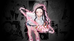 可爱祢豆子 文字环绕