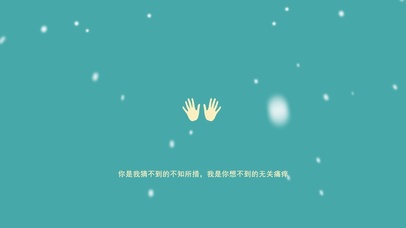 文字控经典语录纯色背景