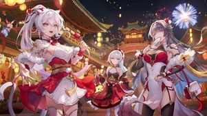 2023崩坏3新春
