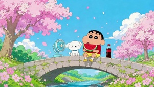 樱花河畔吃西瓜的蜡笔小新