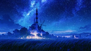 梦幻星空城堡