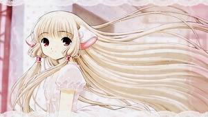 少女