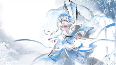 雪竹