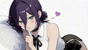 蕾塞
