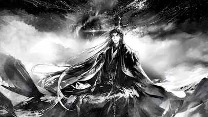 顾时夜 夜长如岁 水墨版
