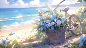 海边花篮