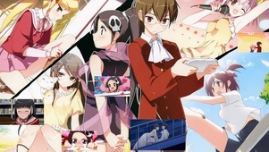 只有神知道的世界