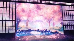 四季 春