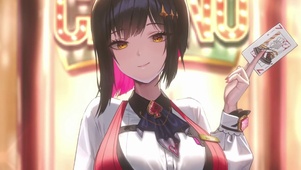 露姬