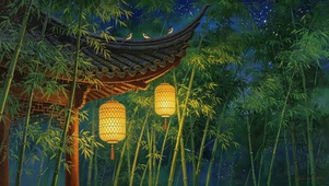 夜晚竹林婆娑