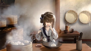 吃包子