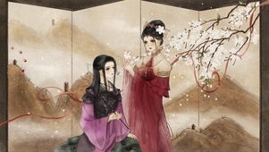 一屏秋风悲化扇