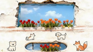 窗外的花海世界