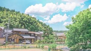 山下旅馆