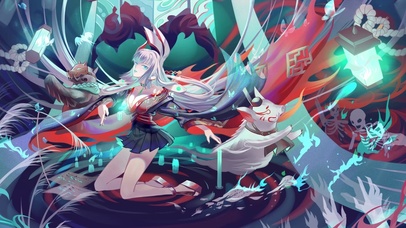 浮世青行灯 芦苇残烛