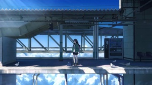 天空的车站少女