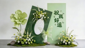 4K轻简绿色心愿祈福