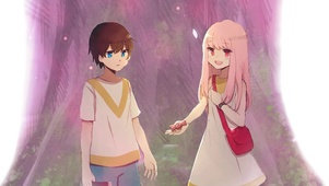相遇