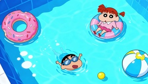 泳池玩耍的小新和妮妮