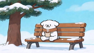 线条小狗的冬天