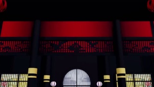 桃源恋歌