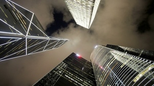 中银大厦