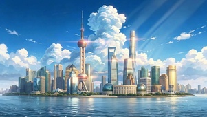 上海滩