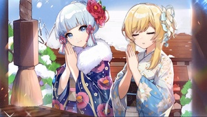 冬季和服少女拜年