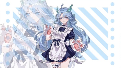 清霄女仆