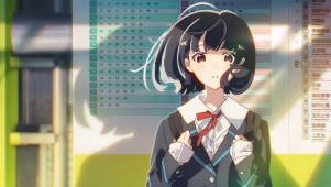 高桥美哄