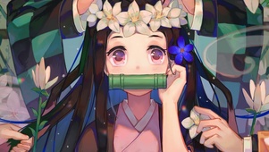 鬼灭