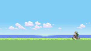 像素骑行