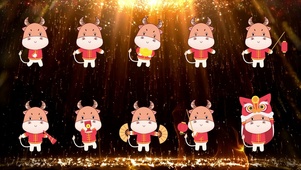 牛年送祝福