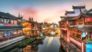 七宝夜色
