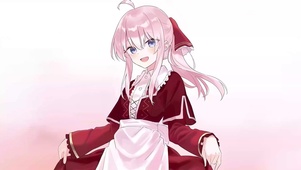 女仆伊蕾娜