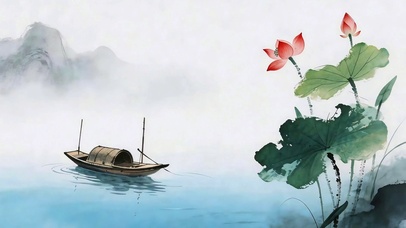 水墨荷舟