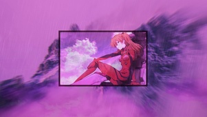 明日香