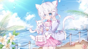 海边猫猫