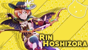 星空凛