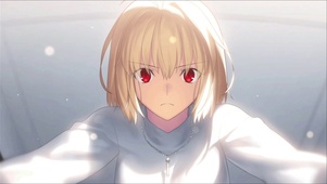 公主