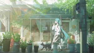保护&初音