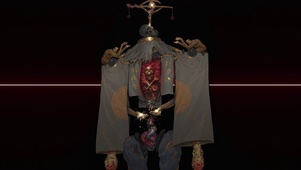 领主