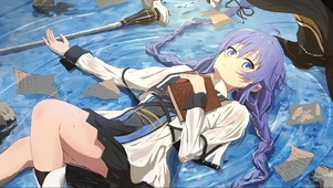 洛琪希