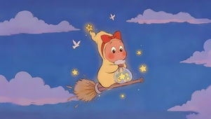 可爱飞行星星人