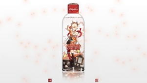 宵宫-画师：幽木MIX
